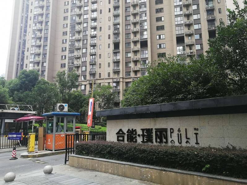 長(zhǎng)沙合能璞麗商品房采暖